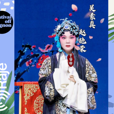RAJE FAIT SON FESTIVAL JOUR 16 : le palais fan wang / Wu Zu Zhen au micro de RAJE
